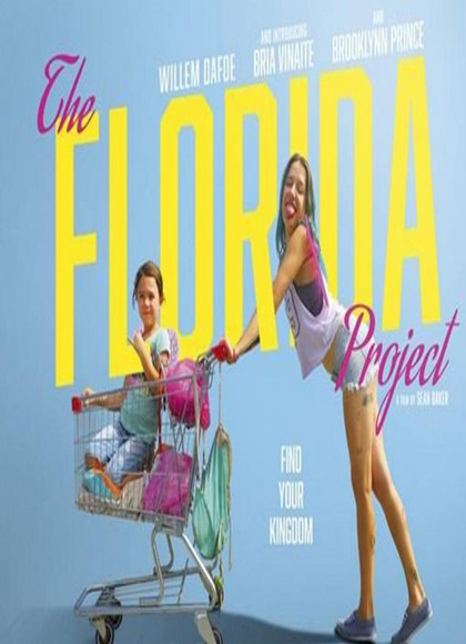 在彩虹之下：佛罗里达乐园制作录海报剧照