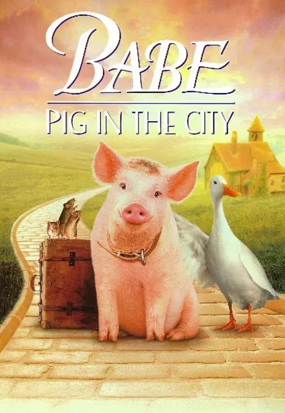 小猪宝贝2：小猪进城海报剧照