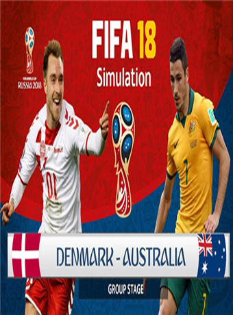 2018俄罗斯世界杯丹麦VS澳大利亚海报剧照