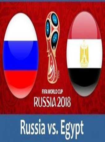 2018俄罗斯世界杯俄罗斯VS埃及海报剧照