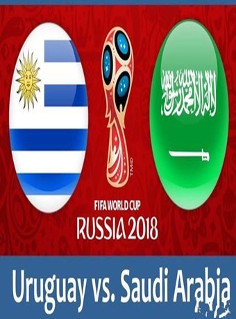 2018俄罗斯世界杯乌拉圭VS沙特海报剧照
