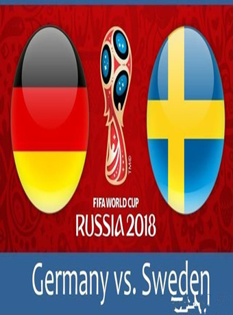 2018俄罗斯世界杯德国VS瑞典海报剧照
