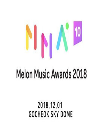 2018 Melon Music Awards海报剧照