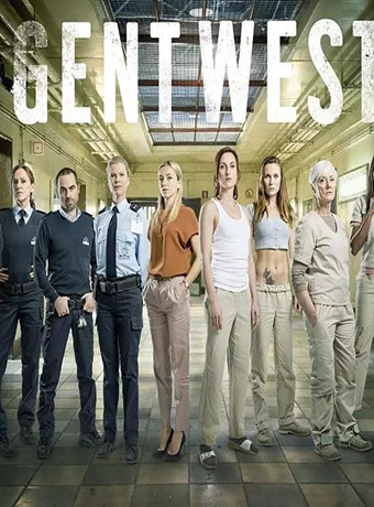 根特以西女子监狱比利时版第一季海报剧照