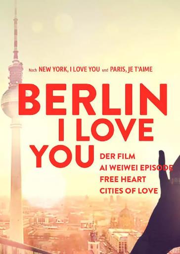 柏林，我爱你海报剧照