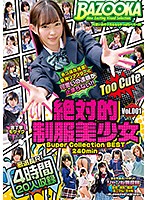 BAZX-200A-絶対的制服美少女海报剧照