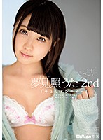 MKMP-275-美少女単體作品 夢見照うた海报剧照