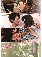 SILK-113-素直戀人 3rd season 小西まりえ海报剧照