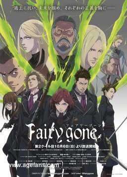 Fairy gone第二季海报剧照