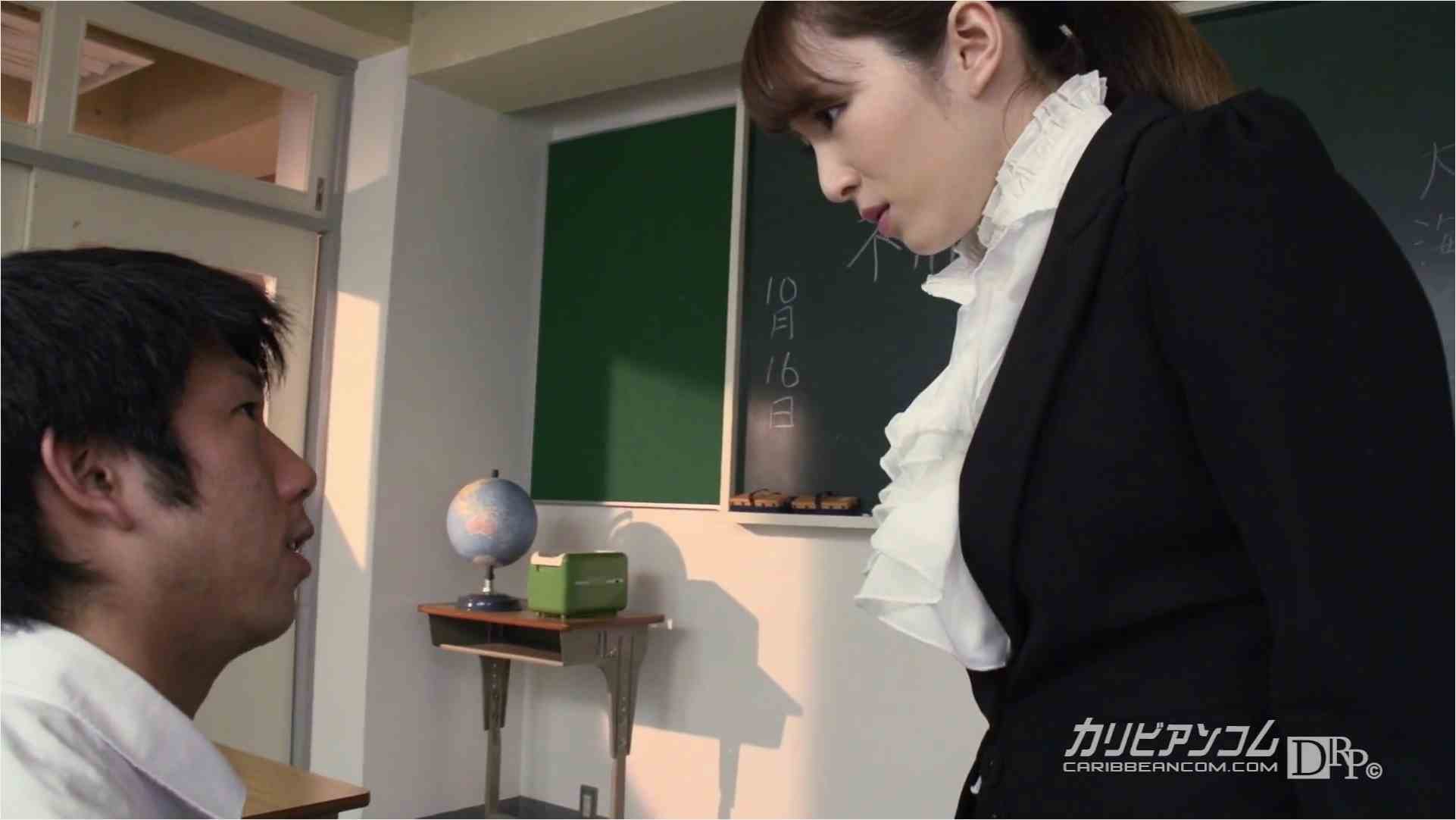 Caribbean-120214-749-慟哭の女教師 プロローグ ?崩壊のはじまり?海报剧照