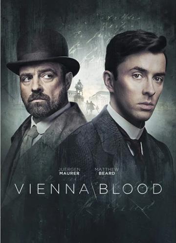 维也纳血案第一季海报剧照
