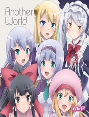 ANOTHER WORLD海报剧照