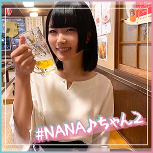 hoi025st-NANA?ちゃん 2海报剧照