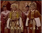  刘明珠海报剧照