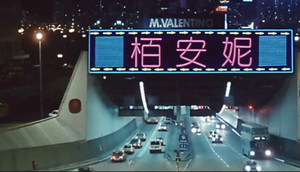 为你钟情海报剧照
