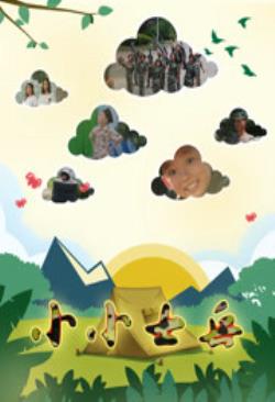小小士兵海报剧照