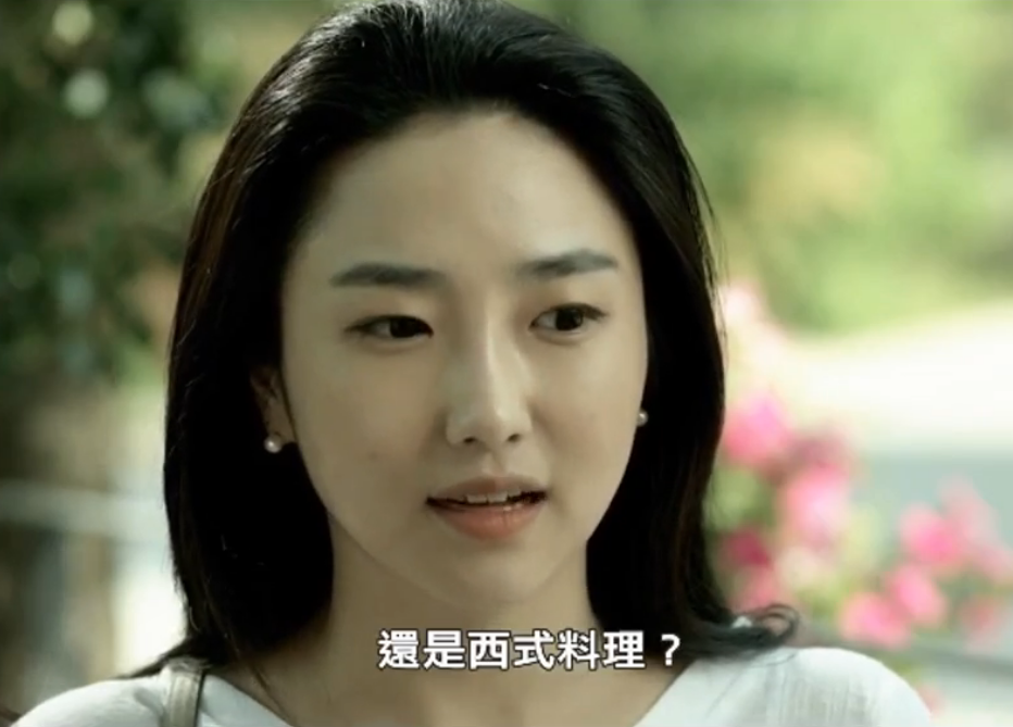  美妙的上门服务海报剧照
