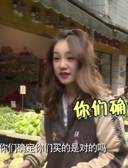 玩咖驾到海报剧照