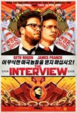 刺杀金正恩海报剧照