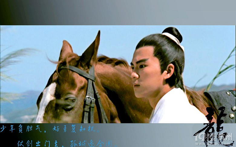  杀绝海报剧照
