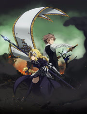 Fate:Apocrypha海报剧照