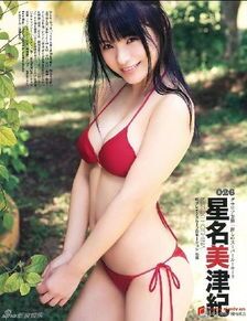 表姐的室友海报剧照
