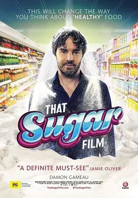 一部关于糖的电影-纪录片海报剧照