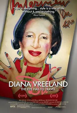 戴安娜·弗里兰眼睛要旅行-纪录片海报剧照