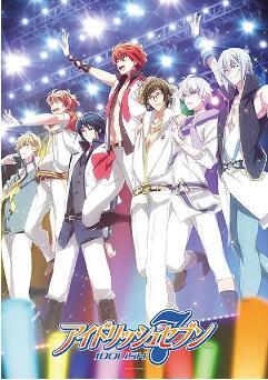 偶像星愿 IDOLiSH7海报剧照