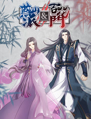 燕山派与百花门海报剧照