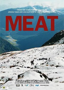 肉的告白-纪录片海报剧照