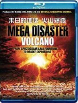 末日的地球：火山爆发海报剧照