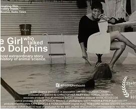 跟海豚说话的女孩海报剧照