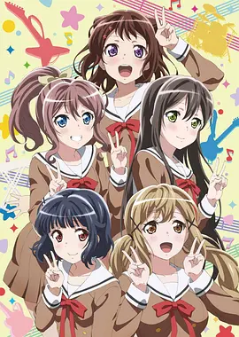 BanG Dream! 梦想协奏曲 第三季海报剧照