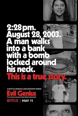 邪恶之人：美国最恶魔银行抢劫的真实故事海报剧照
