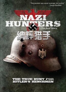 纳粹猎手海报剧照