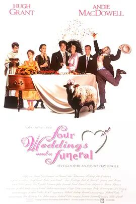 四个婚礼和一个葬礼1994海报剧照