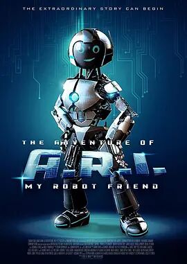 ARI历险记：我的机器人朋友海报剧照