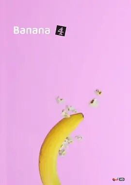 香蕉第一季海报剧照