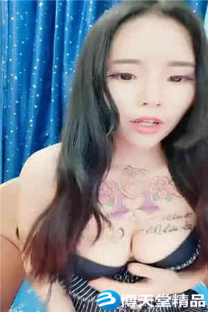 纹身大乳房插入肛门海报剧照