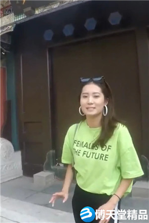 [国产剧情]思想开放喜欢大肉棒身材火辣美女姚姚京城居家与外籍男友啪啪啪海报剧照