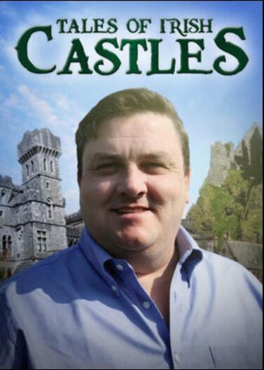 爱尔兰城堡传说第一季海报剧照
