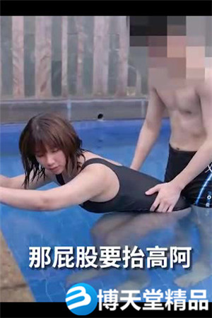 [国产剧情]橙橙小萝莉深夜户外露出海报剧照