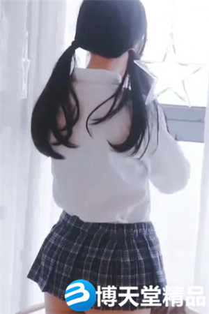 [国产剧情]JK学生妹故意穿露屁股勾引海报剧照