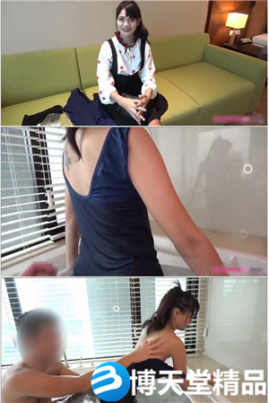 [国产剧情]黑丝马尾辫正妹操出白带海报剧照