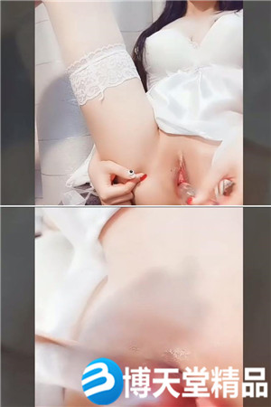 [国产剧情]白丝小萝莉的粉嫩鲍鱼汁海报剧照