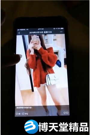 [国产剧情]两男一女轮流操上门妹妹18岁的女生要的爱是？海报剧照
