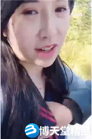 [国产剧情]双马尾非常骚的少妇乘摩托到户外路边勾引摩托司机海报剧照