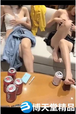 [国产剧情]一男三女划拳赌脱衣服脱的差不多然后3P互相干起来陌生妹子照样干海报剧照