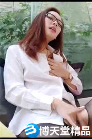 [国产剧情]JVID英文老師Minas的課後1對1輔導透明黑絲撕破銷魂自慰誘惑十足海报剧照